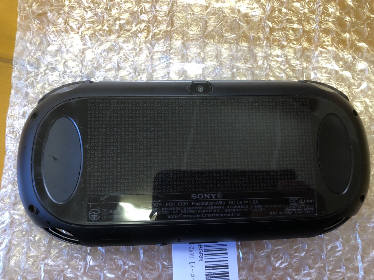 PlayStation PS Vita Wi-Fi Console Crystal Black OLED PCH-1000 ZA01 Console sony
