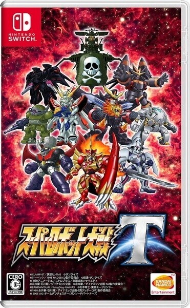 Super Robot Wars T NINTENDO SWITCH JP Relese USA Seller Brand new Imported