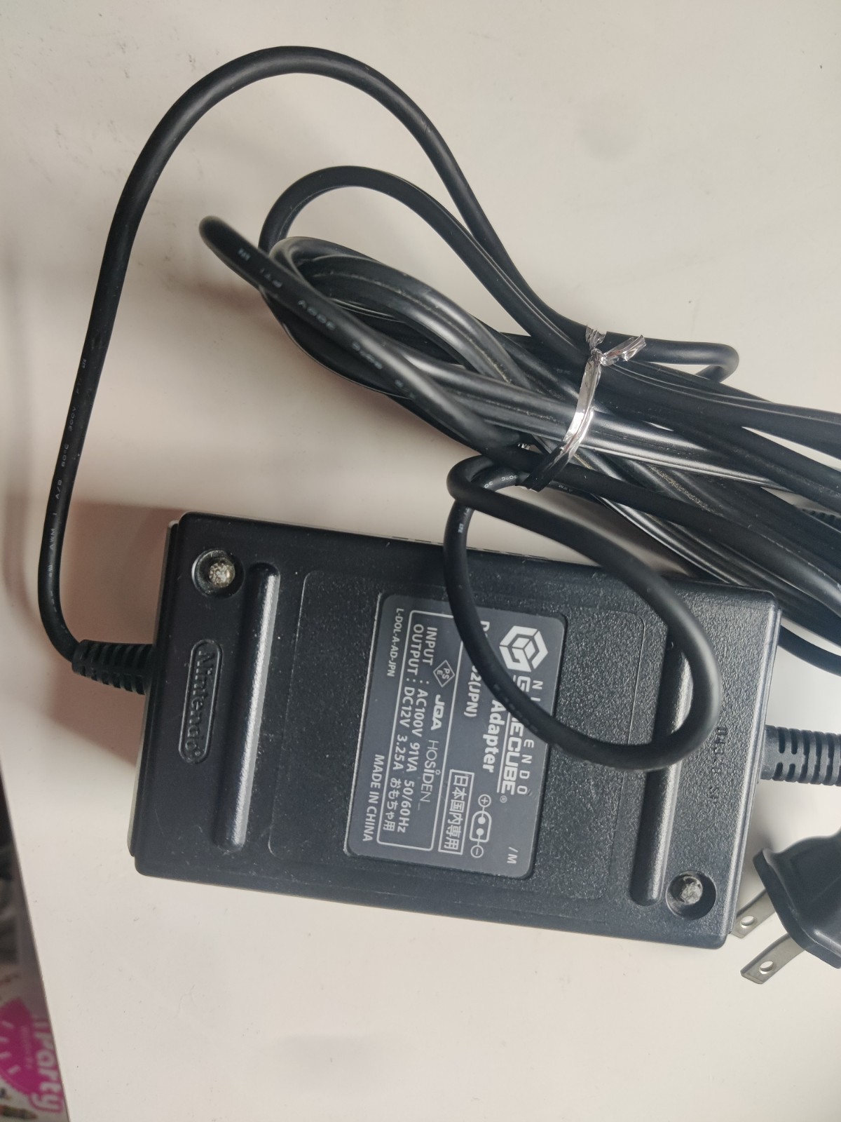 Nintendo Gamecube Console Japan Import + OEM AC Adapter – Tested 100% working