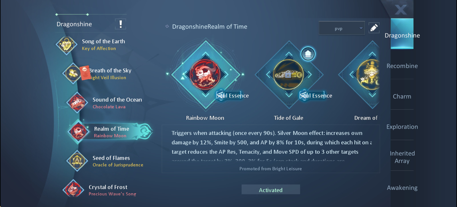 Dragon Raja Sea Server Account 7.9mil Rating Whale Account for selling