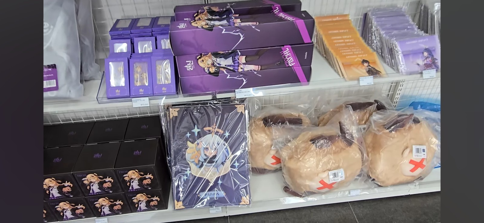 Custom Order: Genshin Impact Korea Cafe & PC Lounge Merch – Ask for Wishlist!