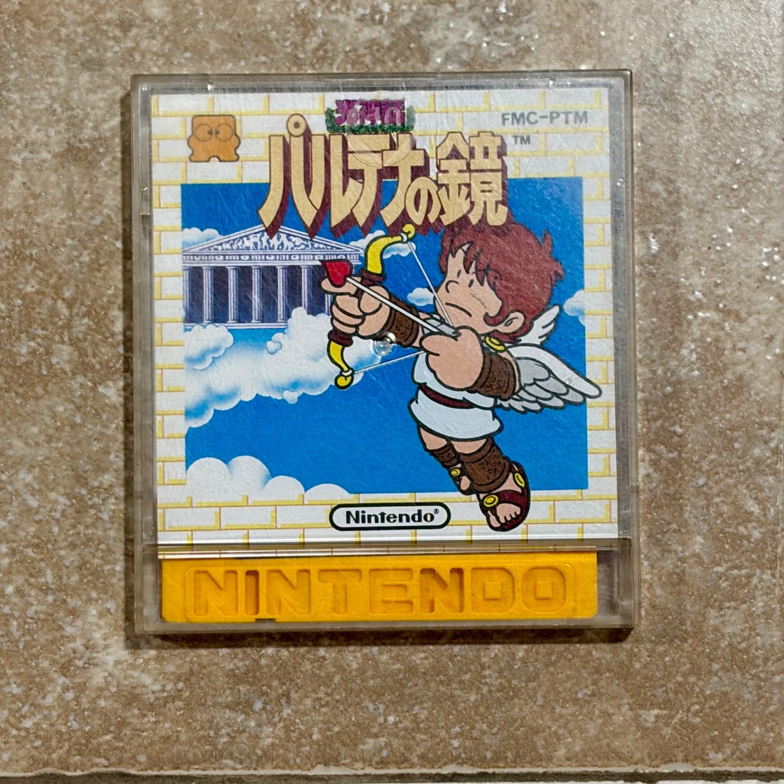 Kid Icarus Angel Land Story Famicom Disk System CIB FDS Nintendo Japan Authentic