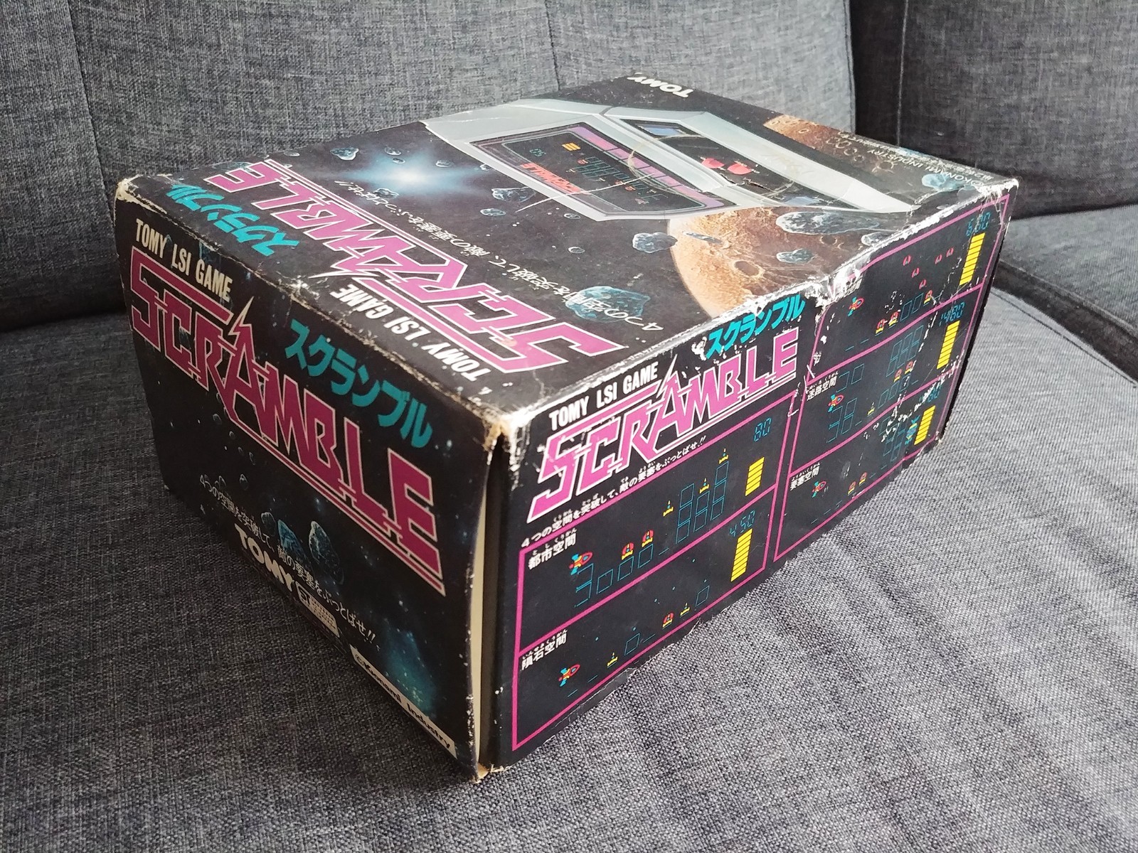 BOXED SCRAMBLE TOMY Tomytronic LSI Tabletop Electronic VFD game & watch 1982