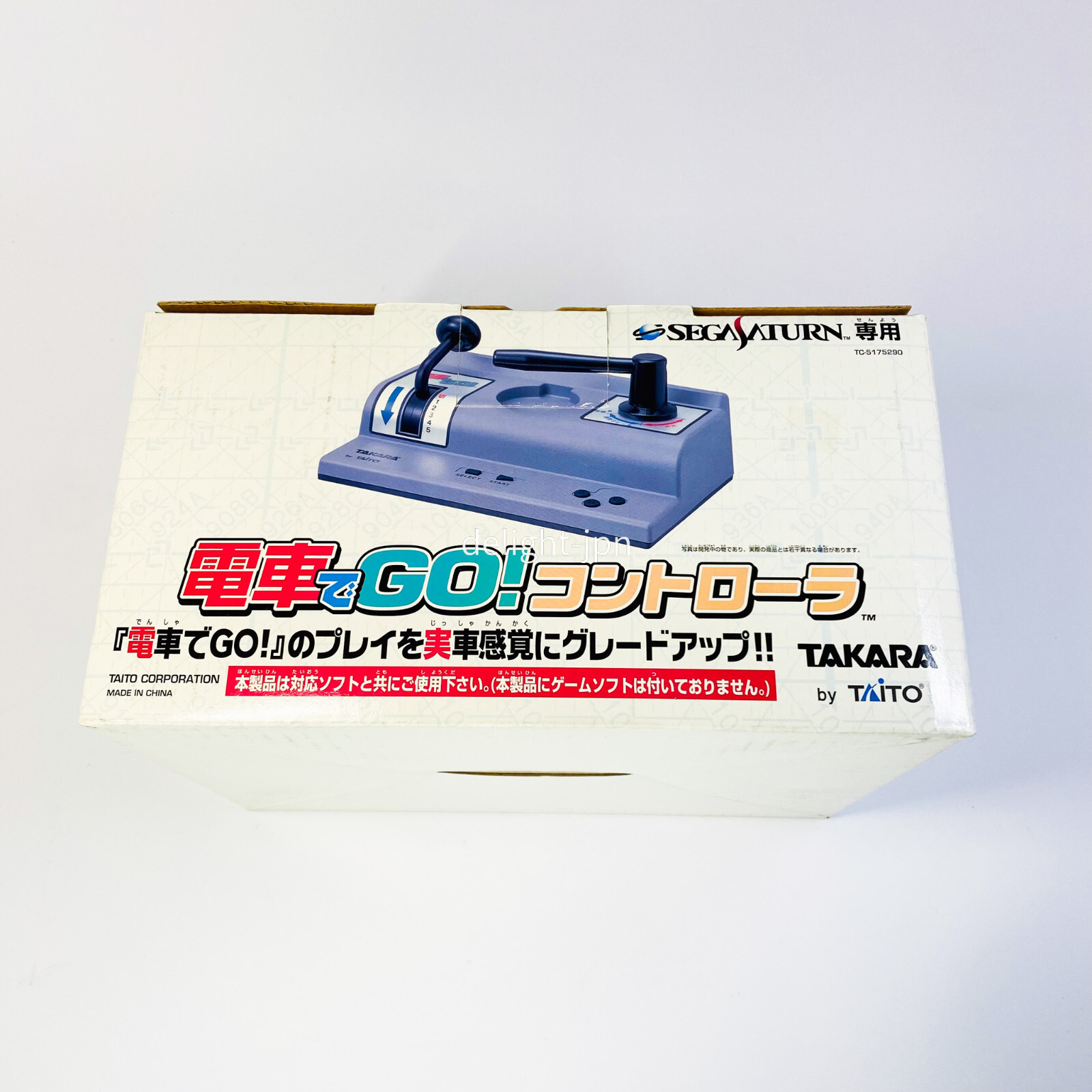 DENSHA DE GO CONTROLLER SEGA SATURN SS JAPAN IMPORT Taito TRAIN SIMULATOR TAKARA