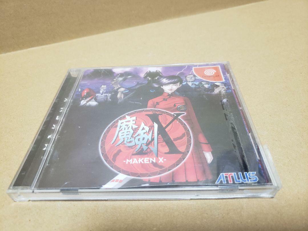 Atlus 1999 Maken X Sega Dreamcast DC Used Action & Adventure Japanese Retro Game