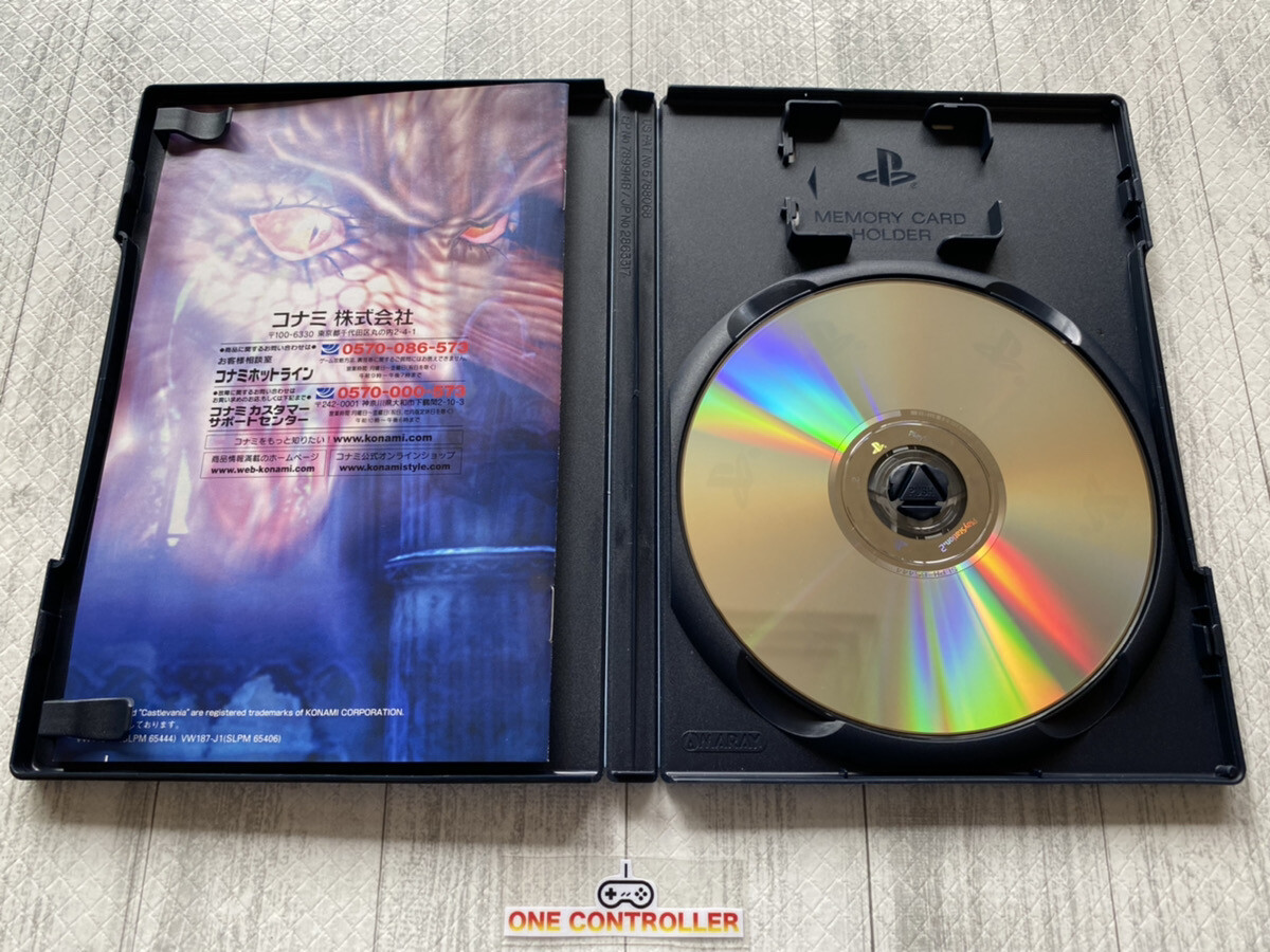 SONY PS 1 2 Akumajo Dracula X & Castlevania & Vampire Legend & Panic Maken Shao