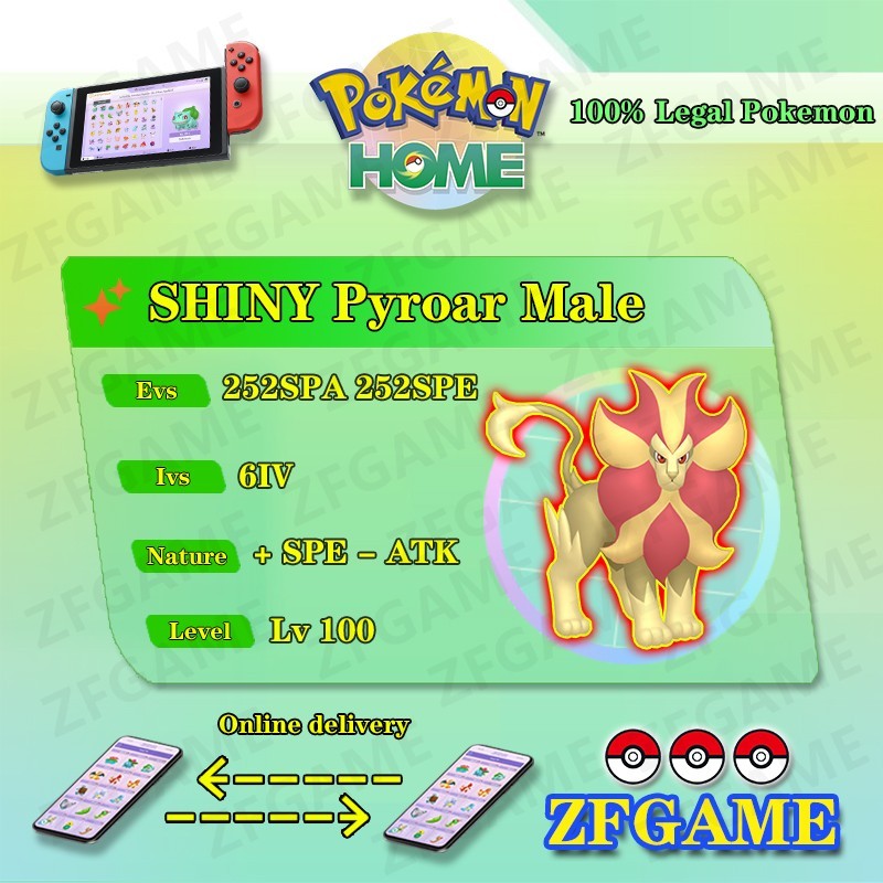 ✨6IV SHINY Pyroar Male + EVS🚀 POKEMON HOME✨Champions✨Online delivery⚡