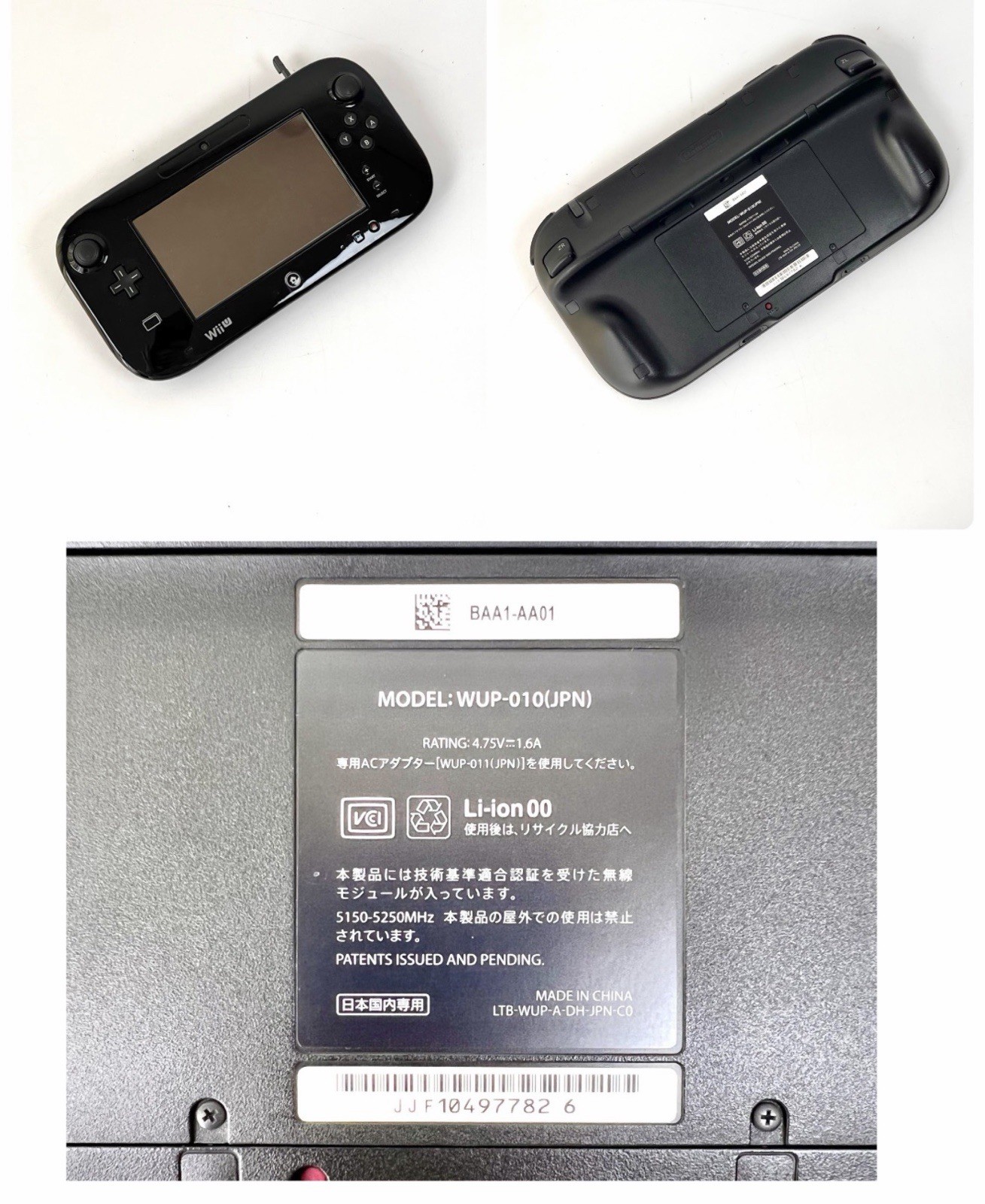 Nintendo Wii U Premium Black 32GB WUP-101 Japan | Tested Ready to Play　JAPAN