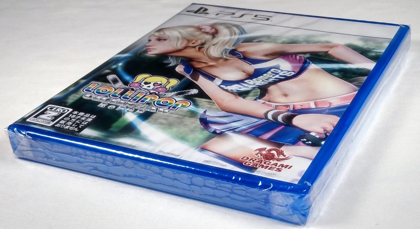 LOLLIPOP CHAINSAW RePOP Brand New PS5 Game PlayStation 5 JP Release, US Seller