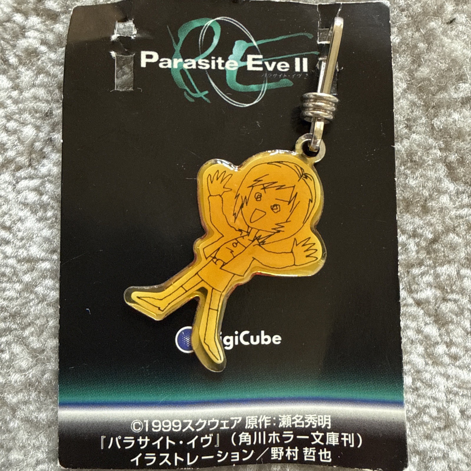 Parasite Eve II – Exclusive DigiCube Promo: Zipper Pull 1999 Aya Brea RARE
