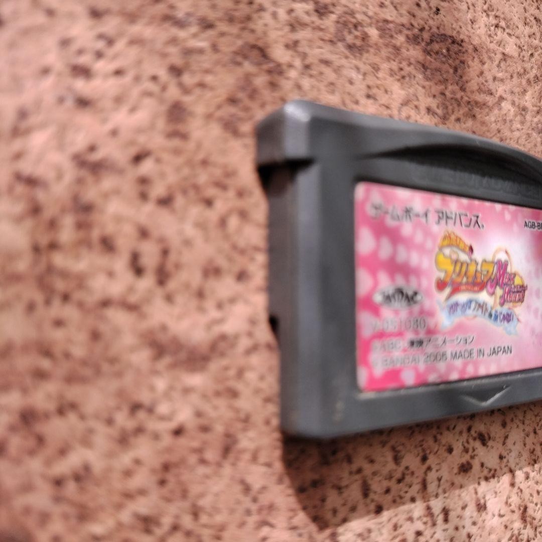 Futari wa Precure Max Heart GBA NTSC-J Game Only Japan Import Retro Rare