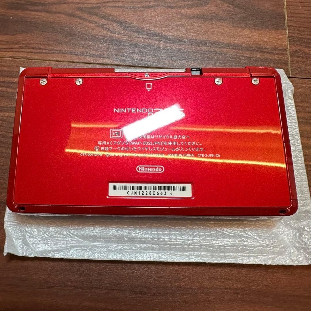 Nintendo 3DS Metallic Red 5233 From Japan