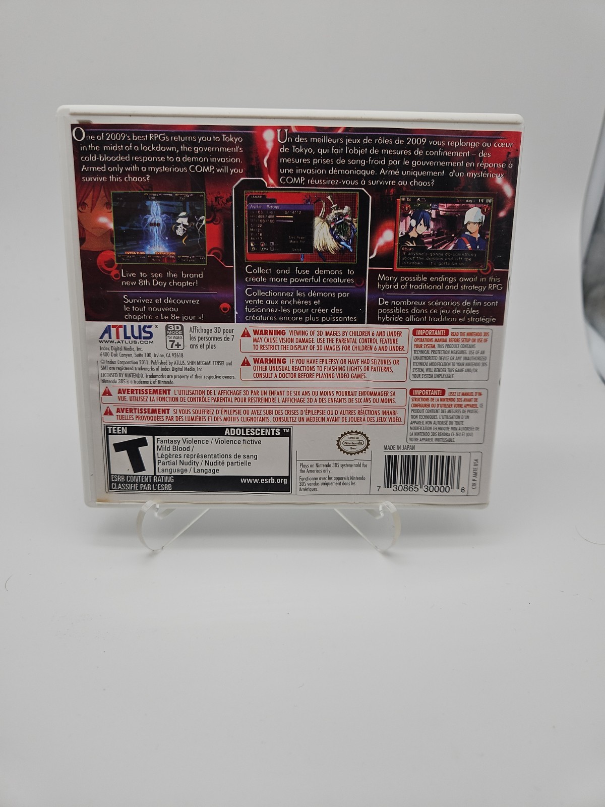 Shin Megami Tensei: Devil Survivor Overclocked (Nintendo 3DS, 2011)