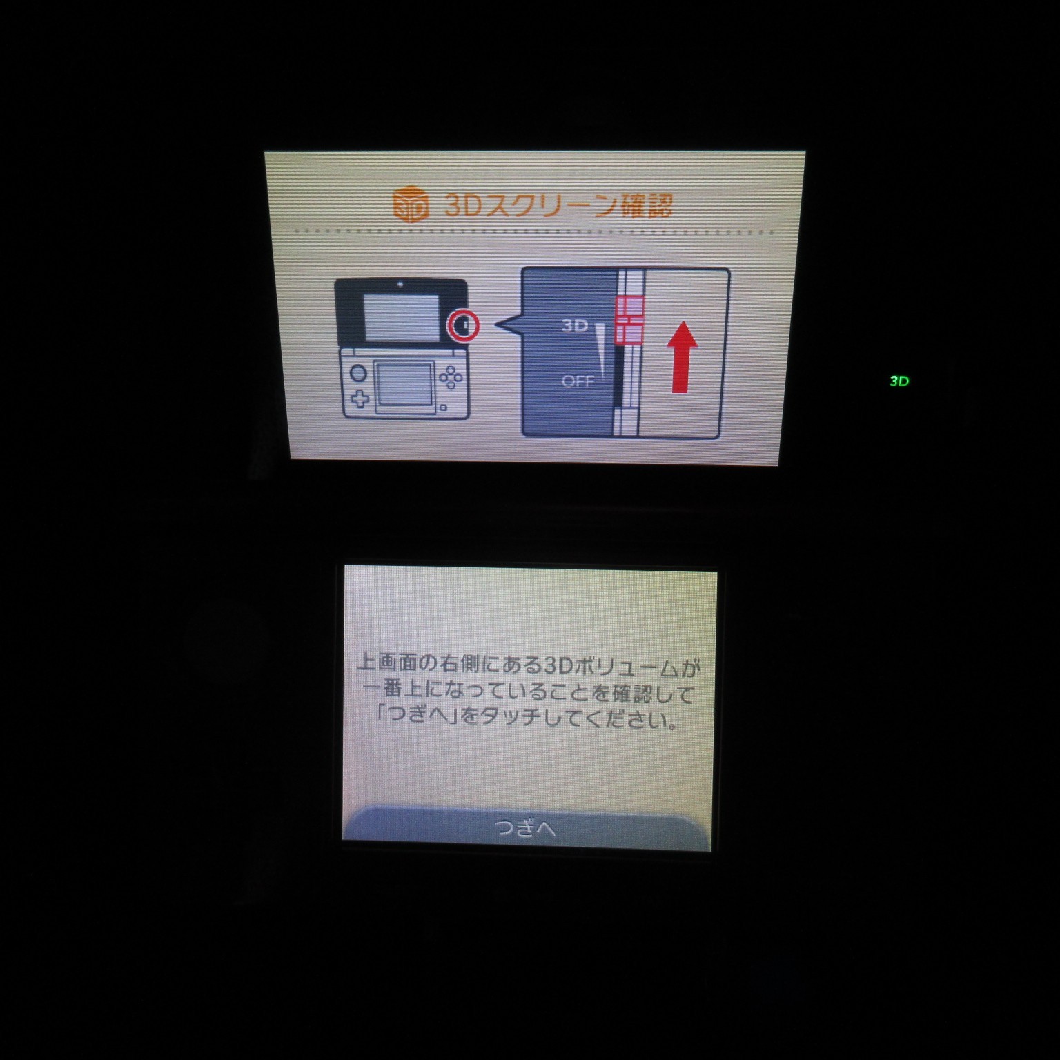【Excellent】Nintendo 3DS Flair Red Console ONLY Japanese Edition #NET08/0614/06