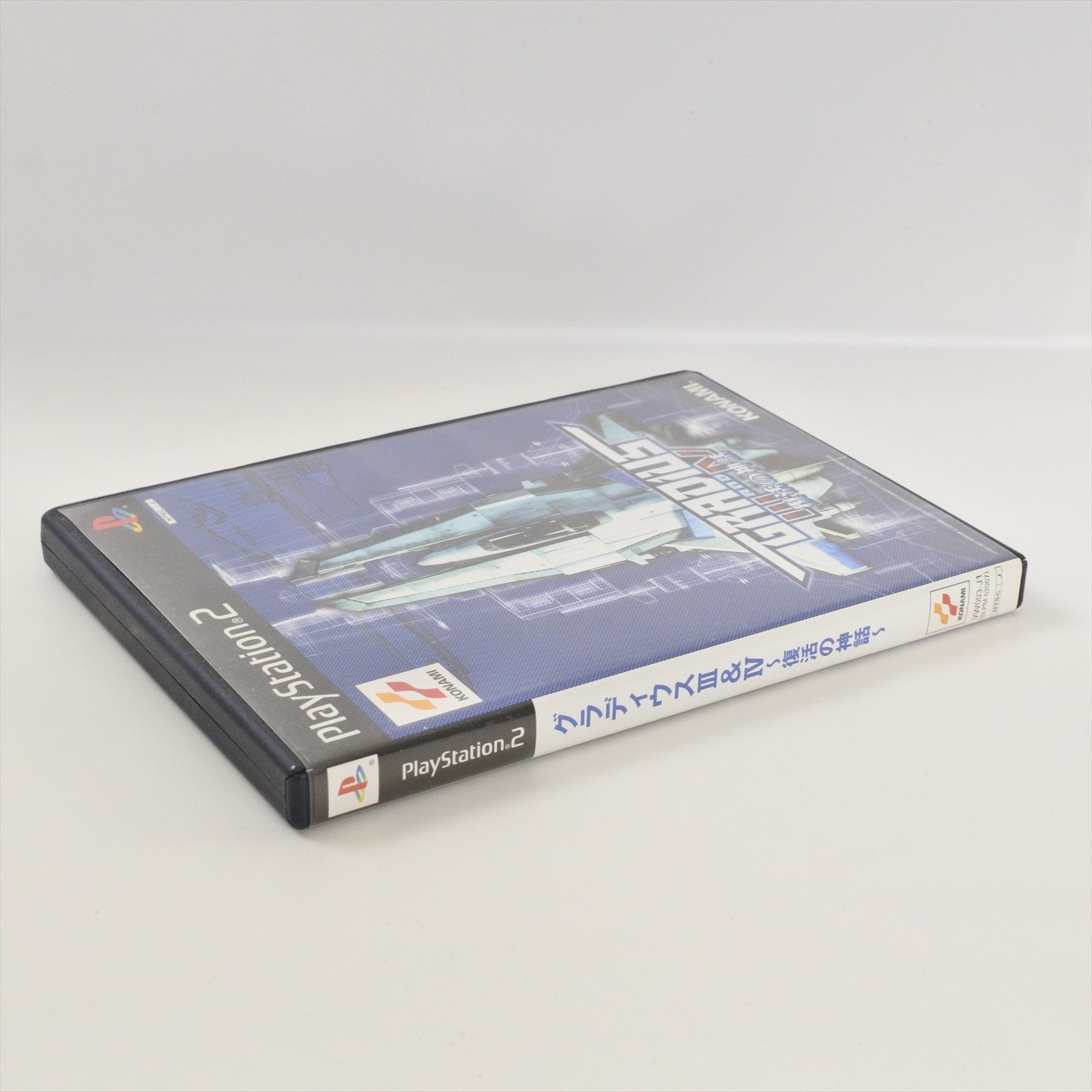 GRADIUS III and IV 3 4 PS2 Playstation 2 For JP System 2949 p2