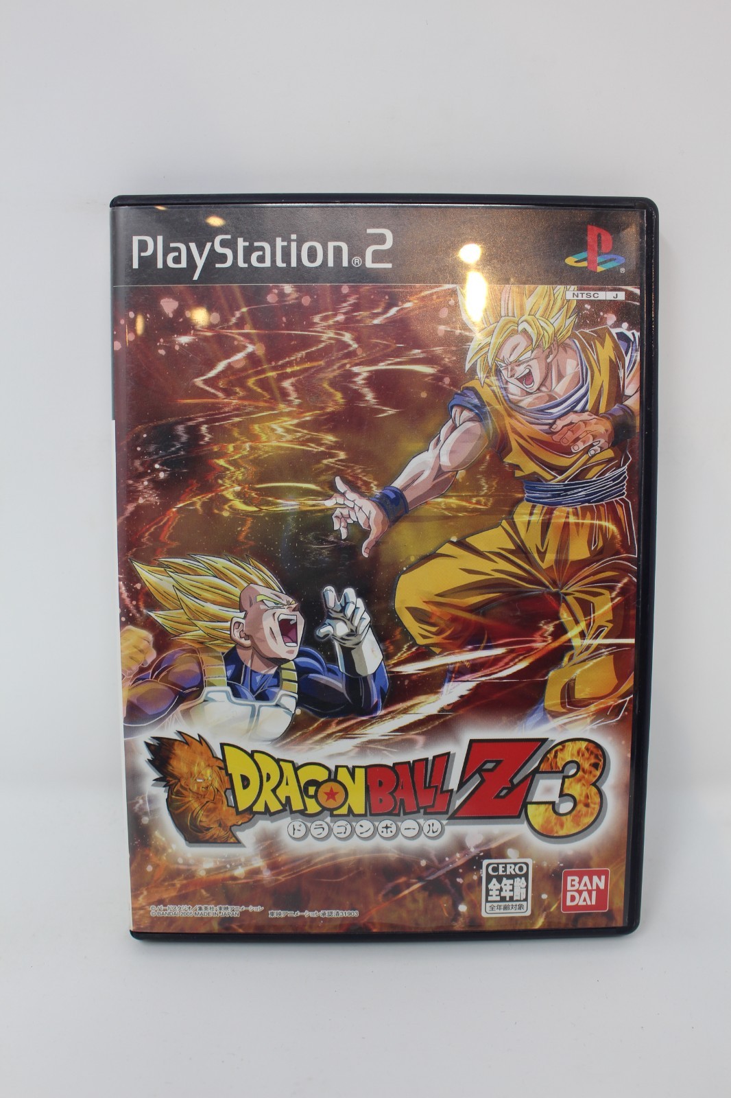 Dragon Ball Z 3 / Budokai Sony Playstation 2 PS2 Japanese Region Lock