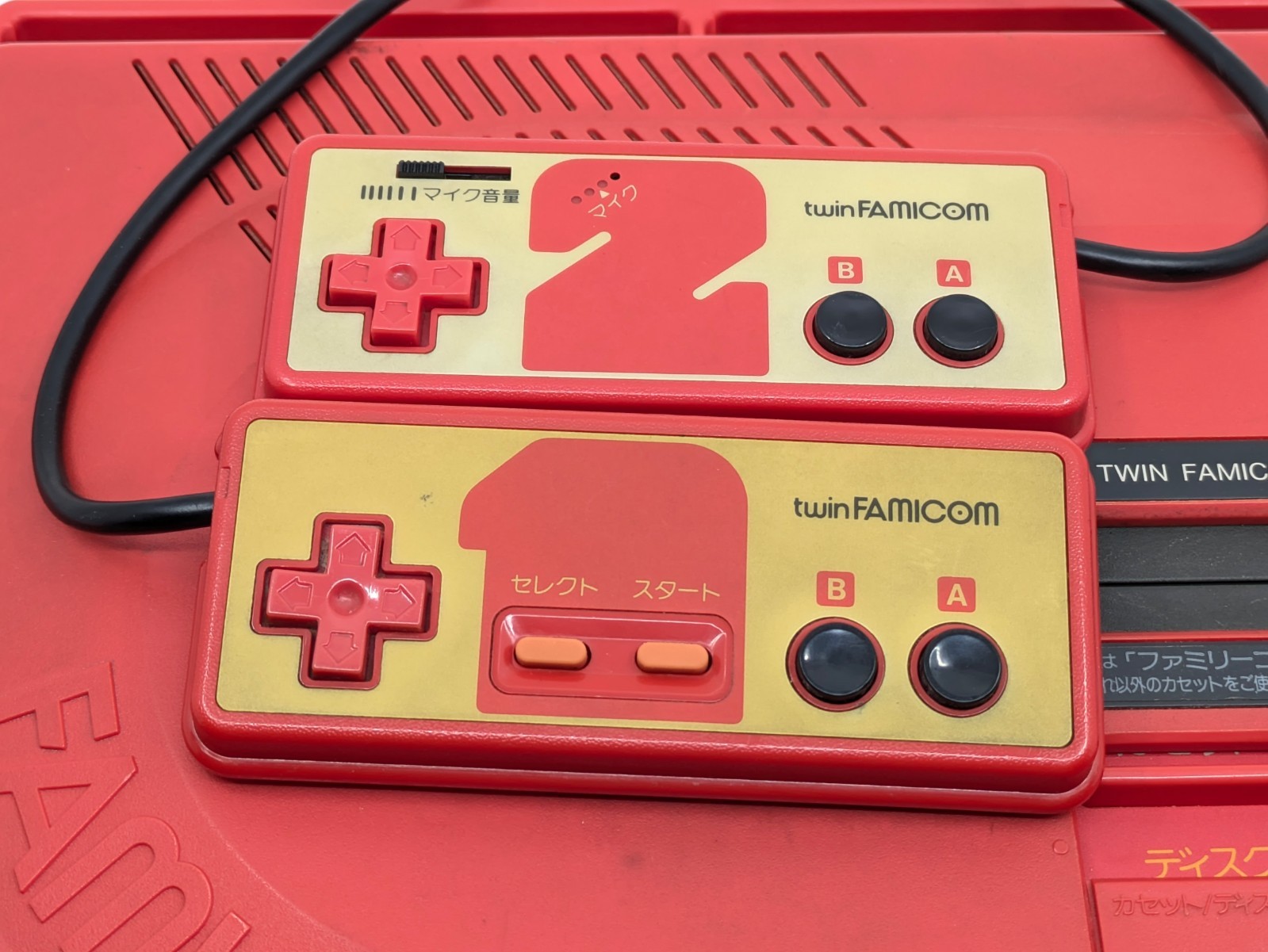 Sharp Twin Famicom AN-500R Red/Black | New Belt | Fully Tested & Working