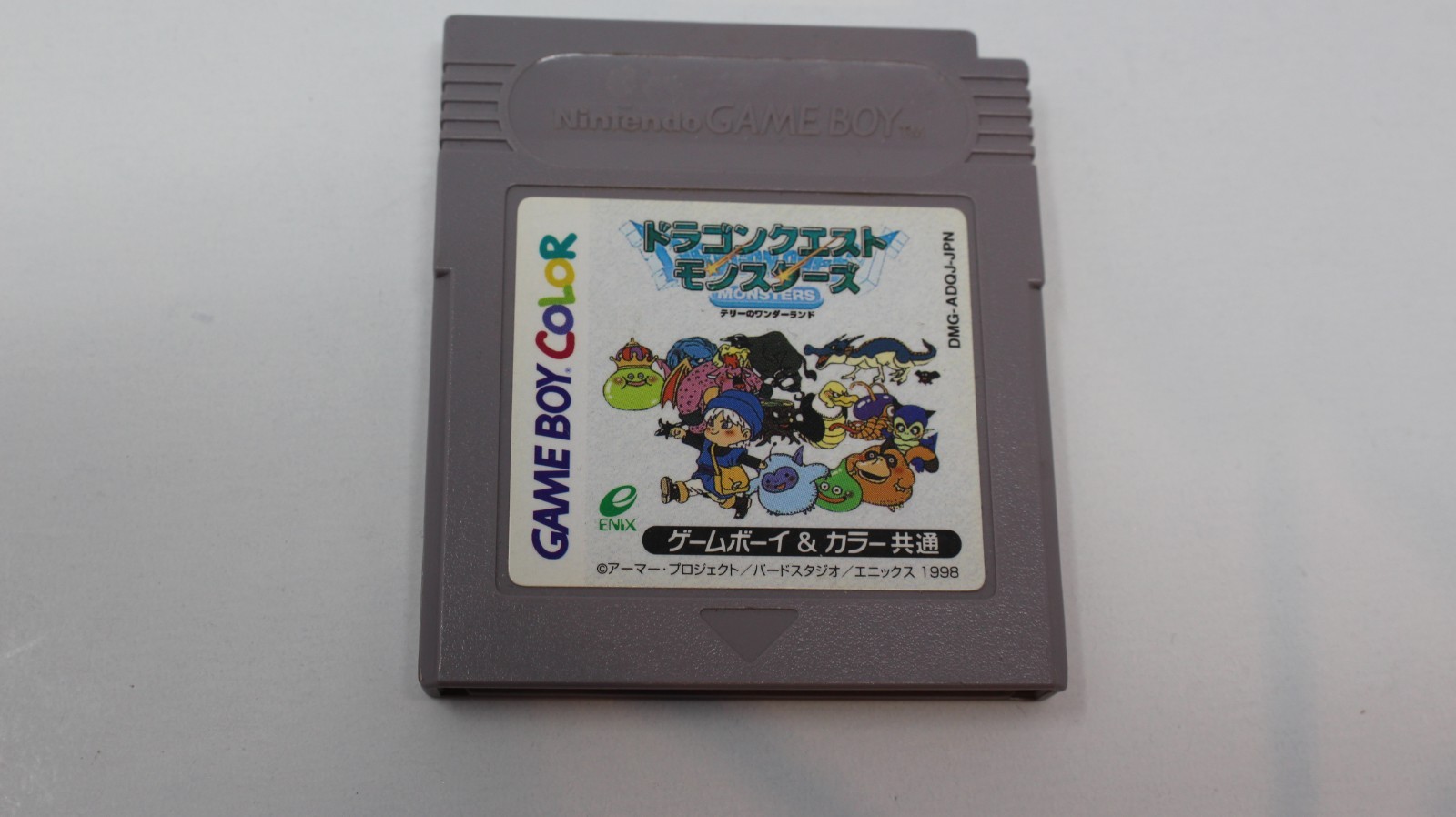 Gameboy Color Dragon Warrior Monsters Terry’s Wonderland Japan Import