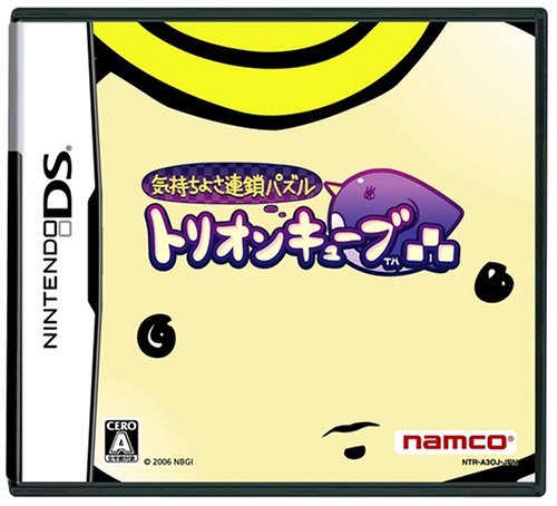Kimochi Chiyosa Rensa Puzzle Trion Cube (2006) New Japan Nintendo DS NDS Import