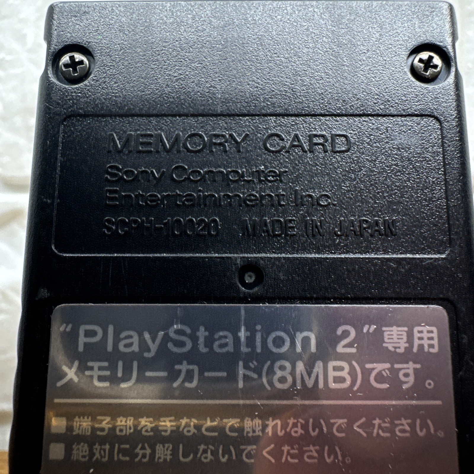 Sony Playstation 2 PS2 Official OEM MagicGate 8mb Memory Card Genuine SCPH-10020