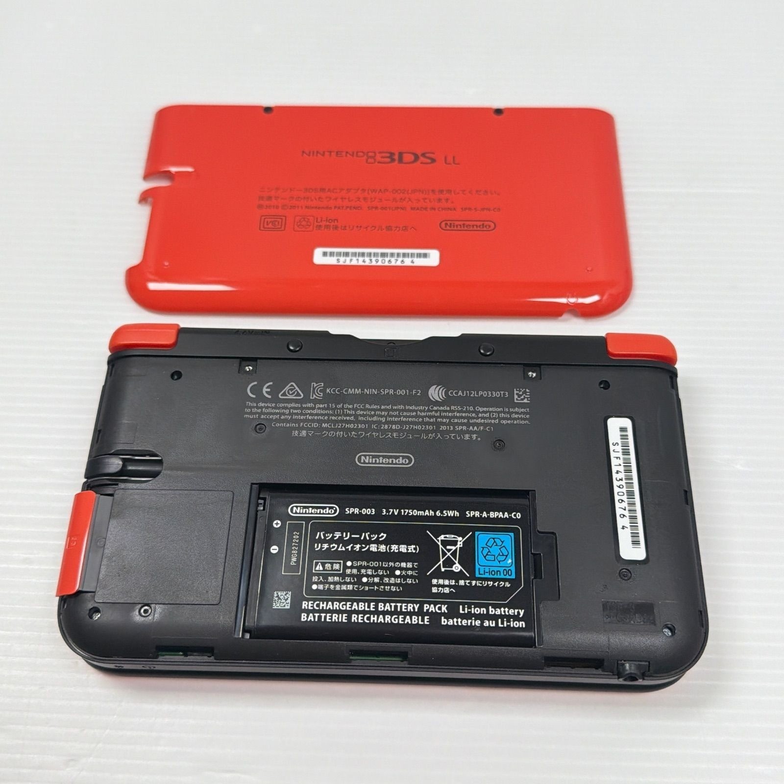 NINTENDO 3DS LL Orange Black Console Working Condition Excellent Include SD Card