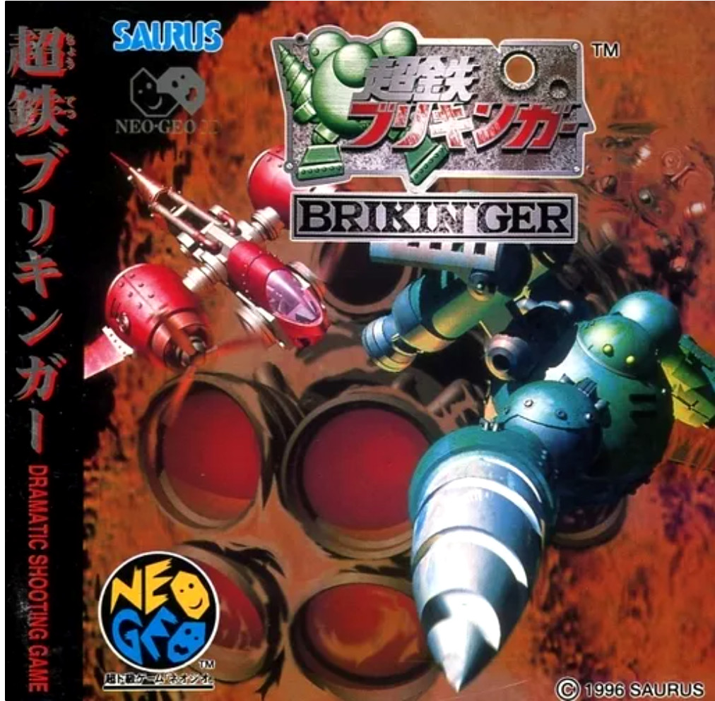Neogeo CD Brikinger Iron Clad Chotetsu NTSC-J Tested w/spine&reg CIB