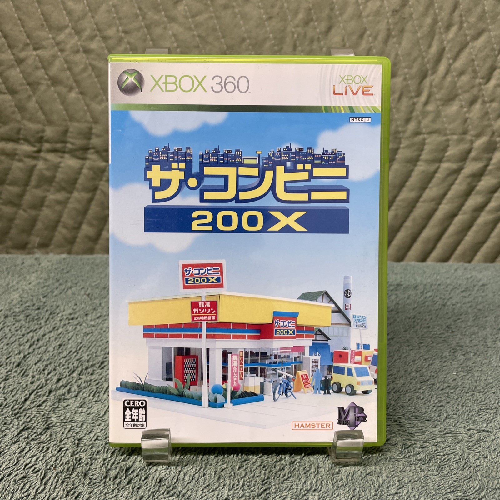 The Convenience Store 200X Xbox 360 (NTSC-J) Import CIB US Seller Nice!!