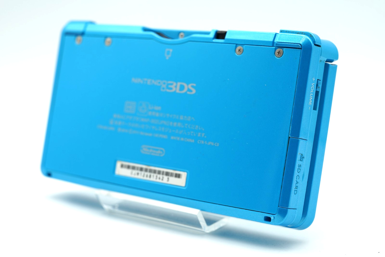 [REGION FREE] Nintendo 3DS Light Blue Console [RANK A] US DUTY PAID #001