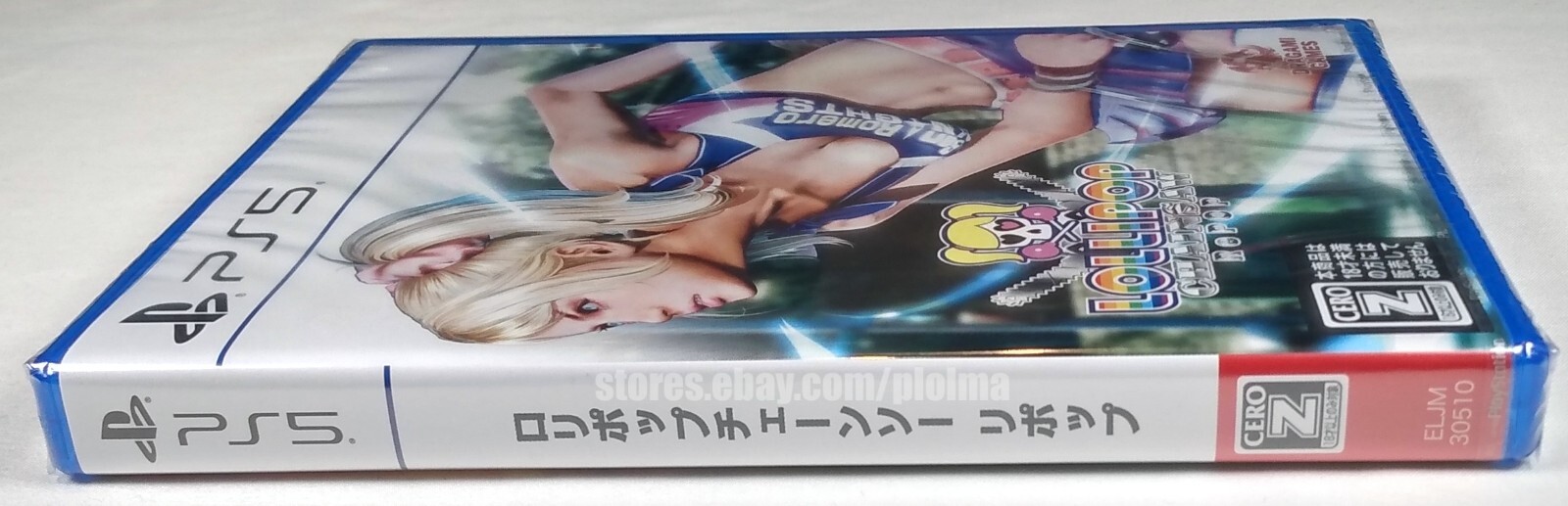 LOLLIPOP CHAINSAW RePOP Brand New PS5 Game PlayStation 5 JP Release, US Seller