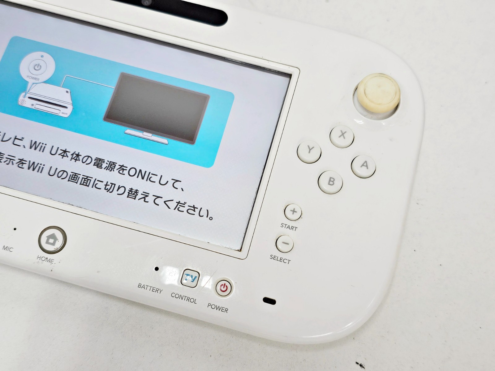 Nintendo Wii U Game Pad White WUP-010(JPN) 814