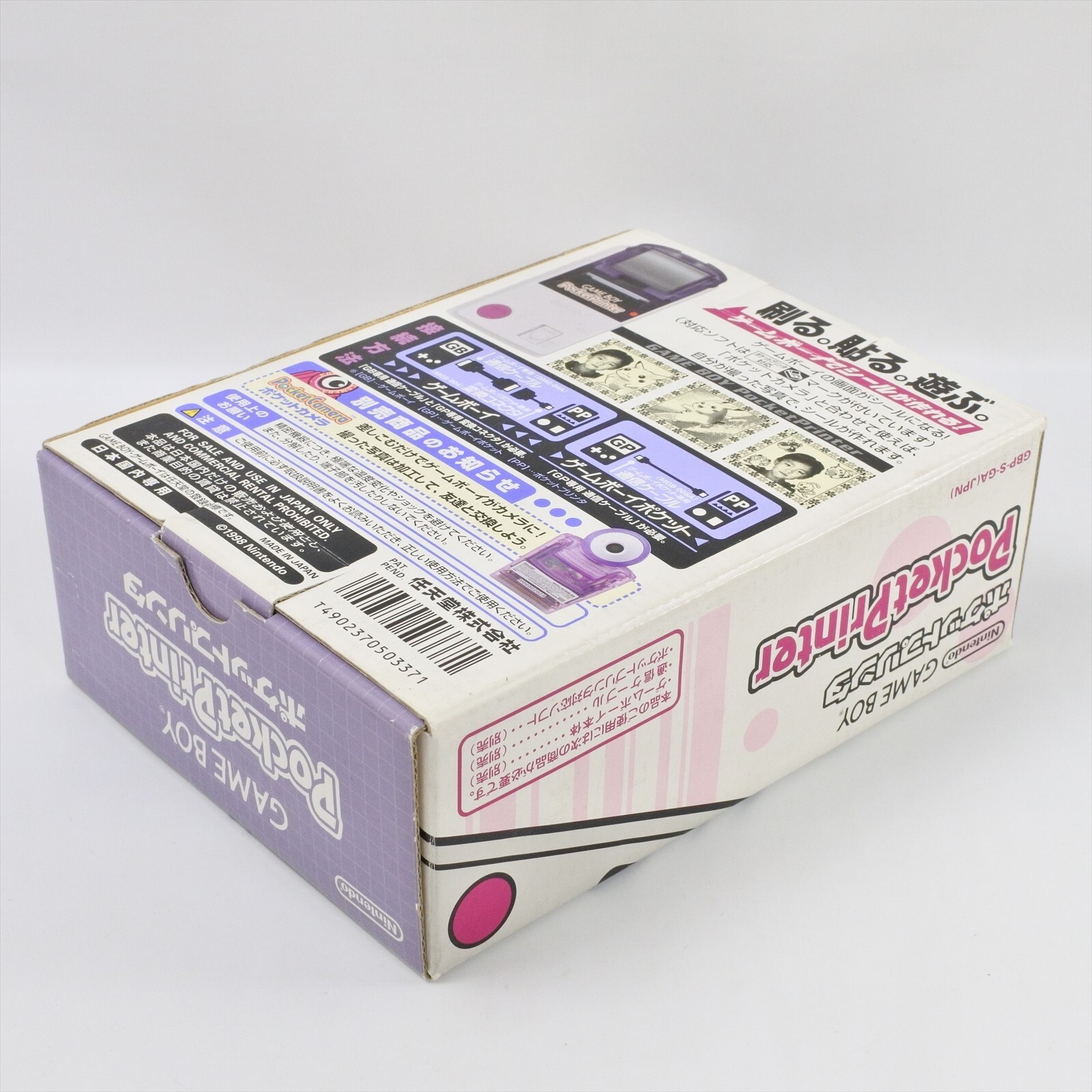GAME BOY Gameboy POCKET PRINTER MGB-007 Boxed PS10321325 Nintendo gb