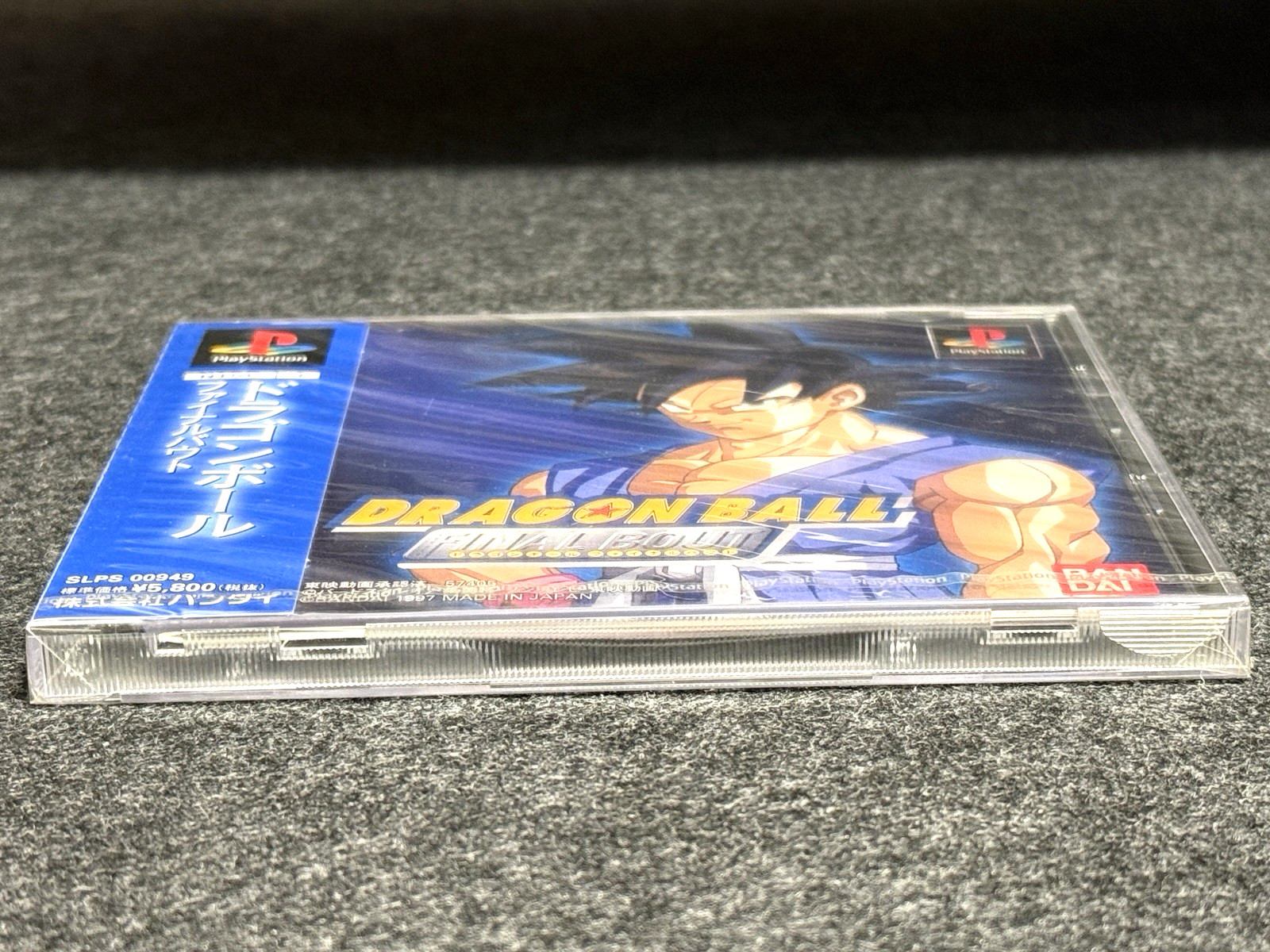 Dragon Ball Final Bout PS1 Bandai First Print Factory Sealed NTSC-J Japan Import