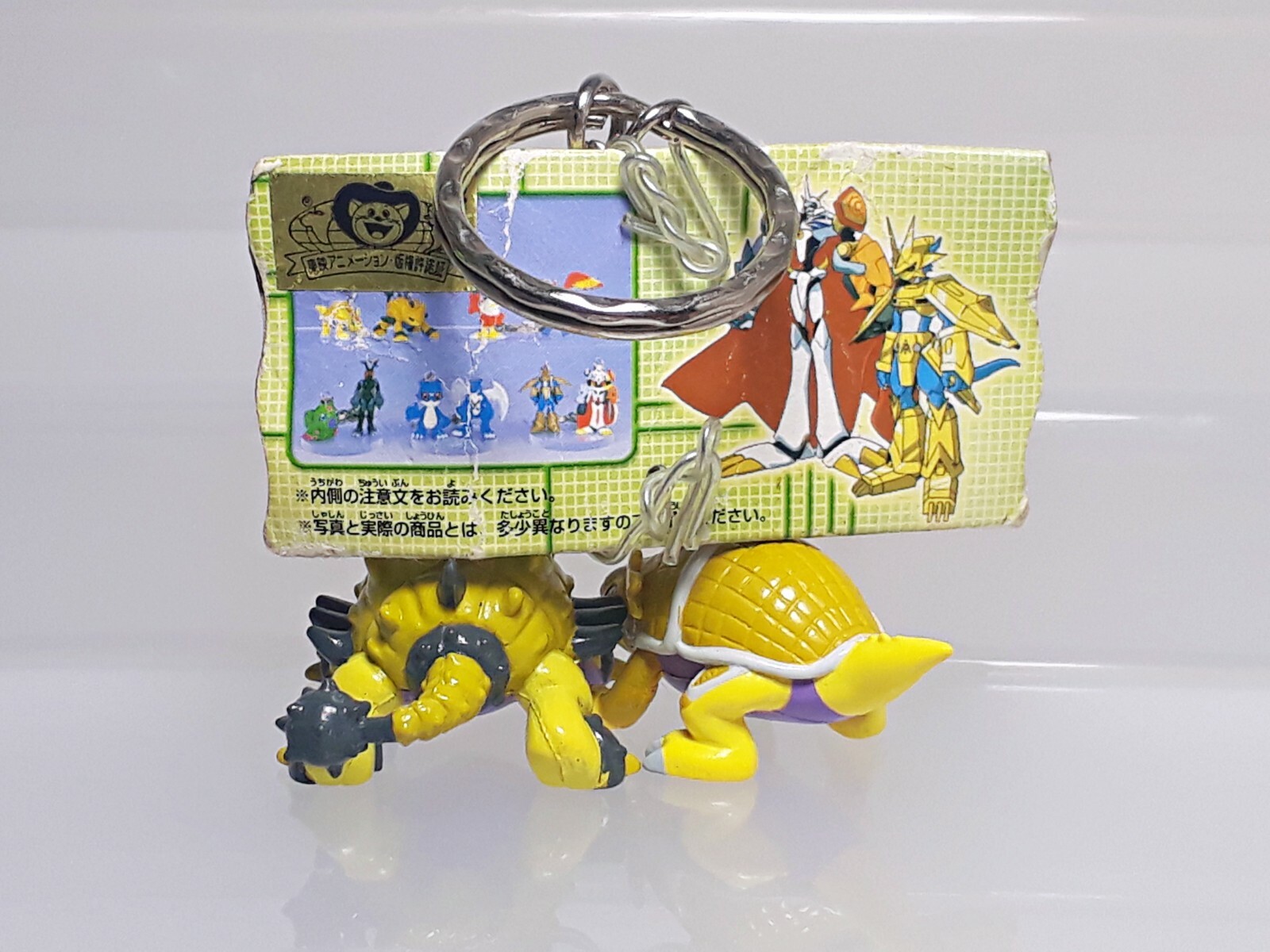 Ankylomon Armadillomon Digimon Adventure Figure Keychain Banpresto B02 0.75-1in