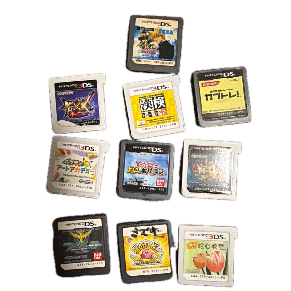 Nintendo DS 3DS 9 Game Lot Kirby Pokemon Monster Hunter Art Academy Japan used