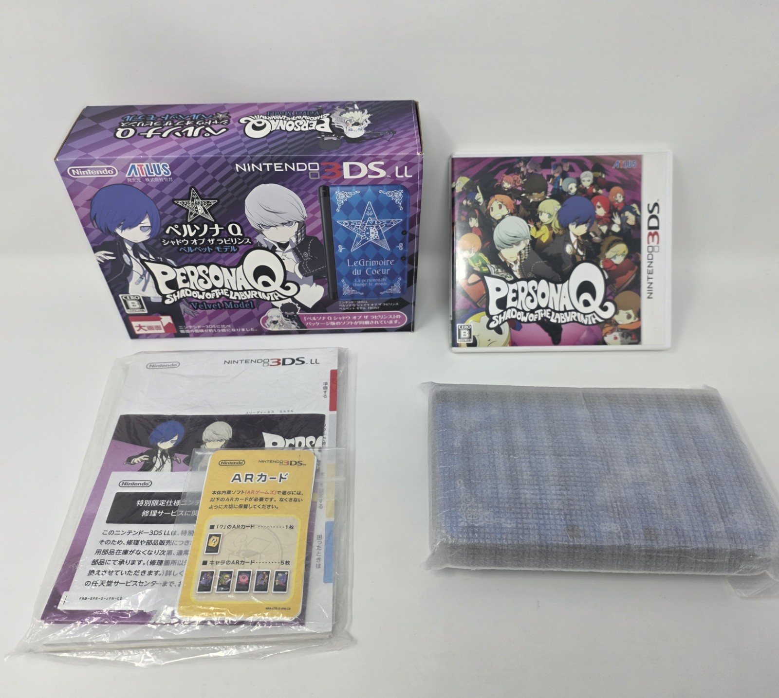 Nintendo 3DS LL XL Persona Q Velvet Model CIB Match Serial JP Limited Edition