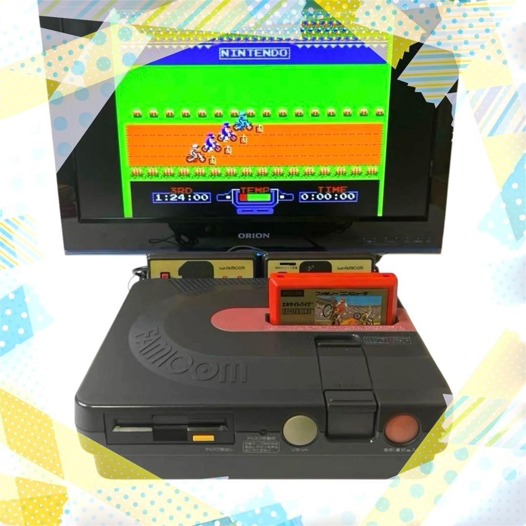 Sharp Twin Famicom Console AN-500B [Belt Replaced / Tested] Console Only Japan