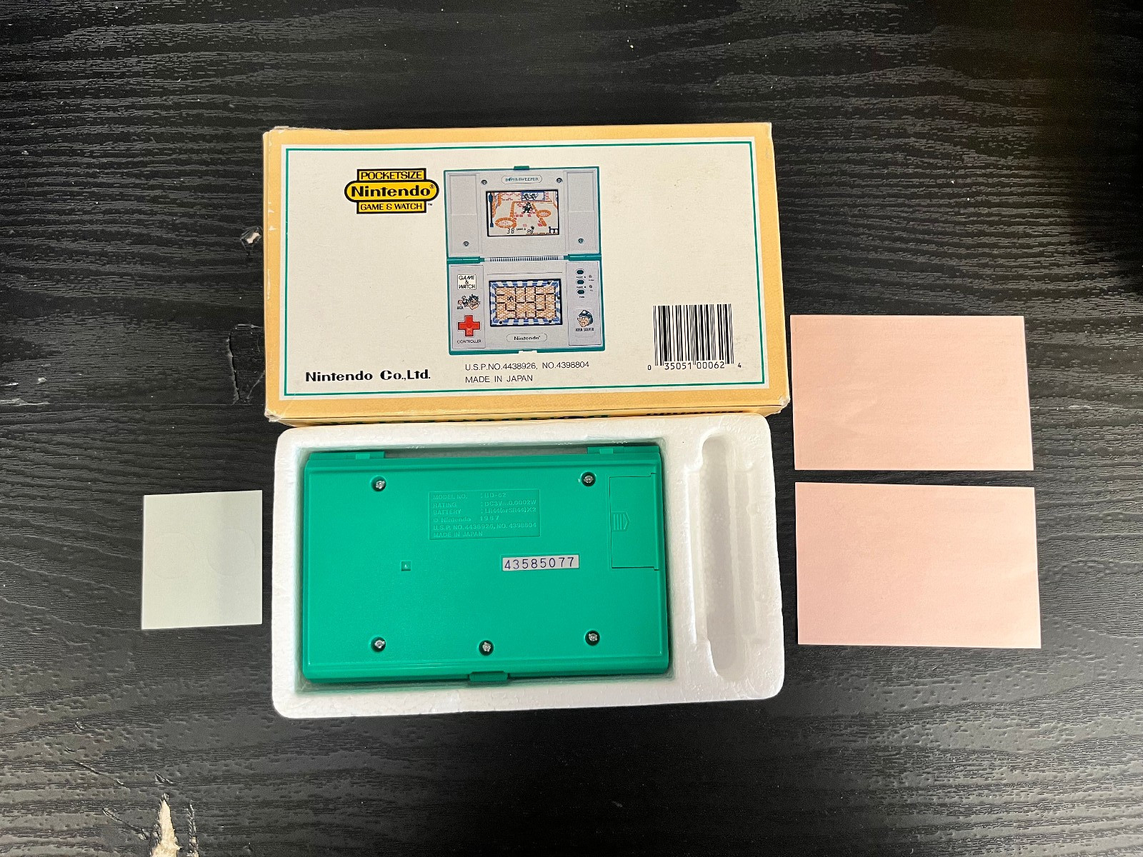 Nintendo Game & Watch BD-62 Bomb Sweeper Handheld Multi Screen Complete CIB