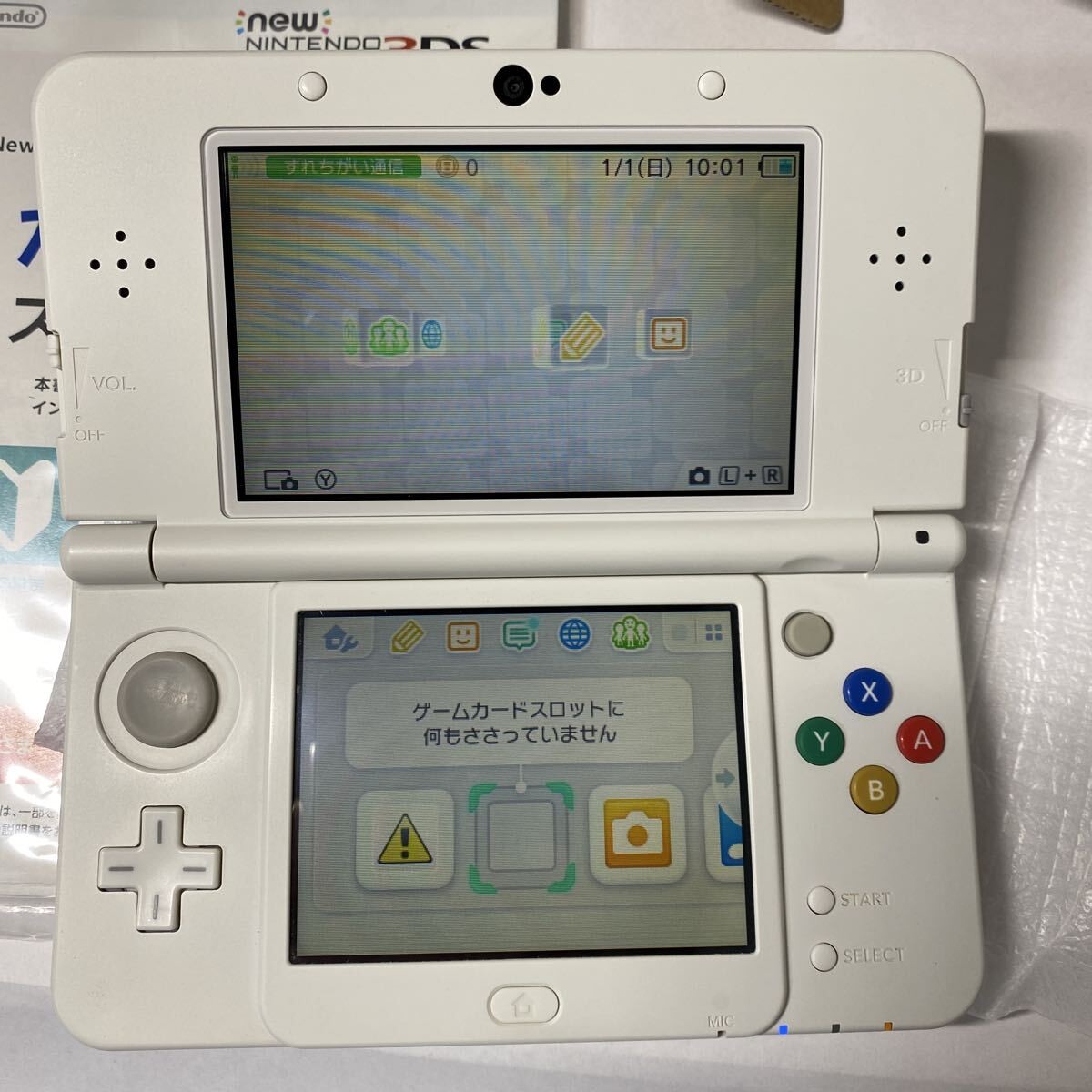 New Nintendo 3DS White Console with Custom Plates 3DS Memory Card Missing
