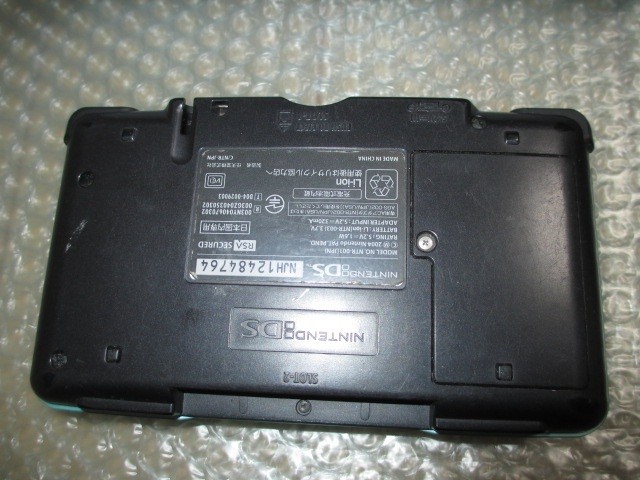 Nintendo DS Handheld Console Turquoise Blue No Power Cord