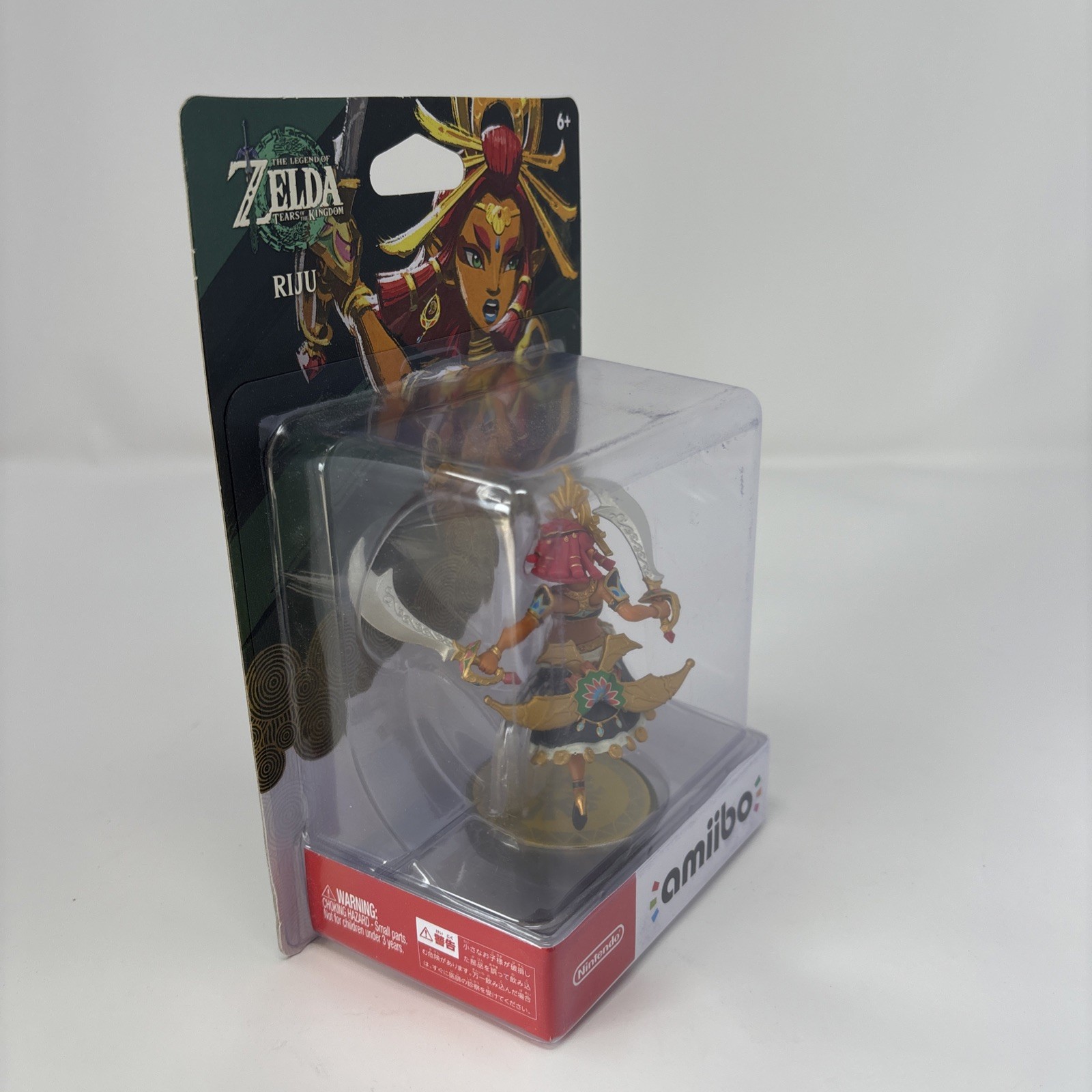 Amiibo Riju: The Legend of Zelda Tears Of The Kingdom Series For Nintendo Switch