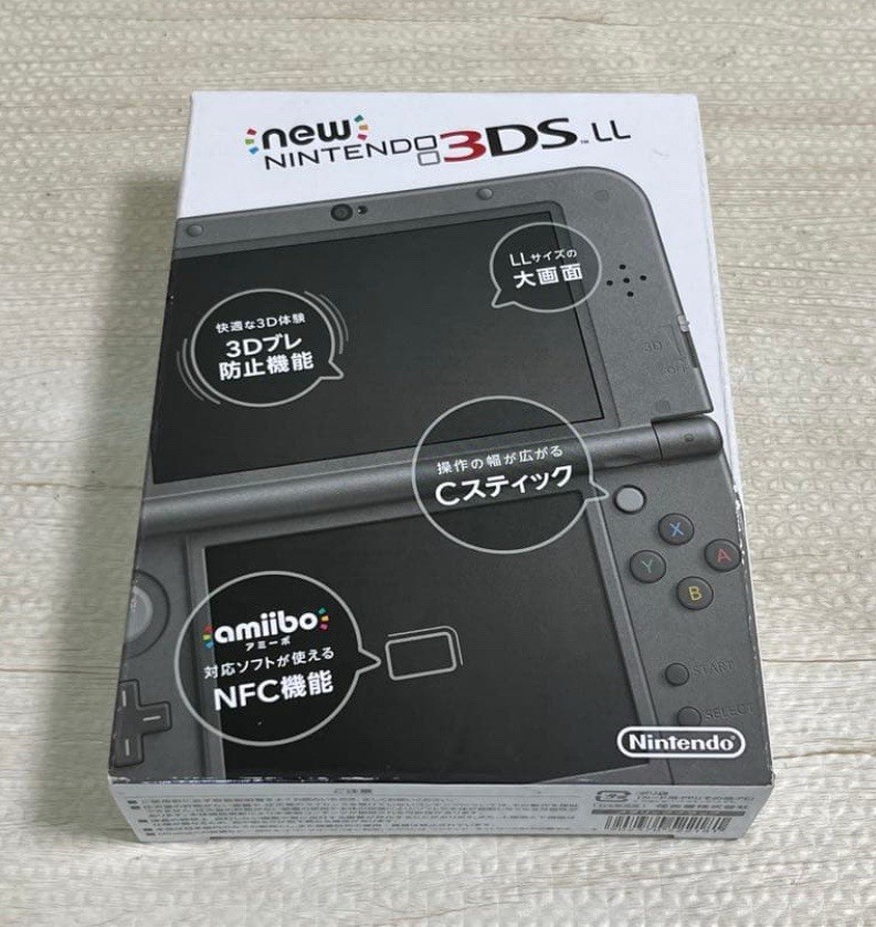 Brand New Sealed New Nintendo 3DS LL Metallic Black From Japan