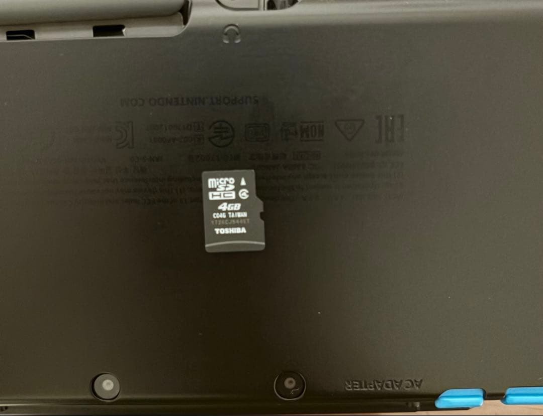 Nintendo New 2DS LL Black x Turquoise Body