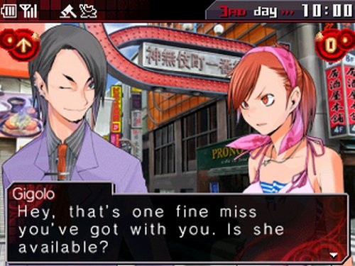 Shin Megami Tensei: Devil Survivor Overclocked – Nintendo 3DS