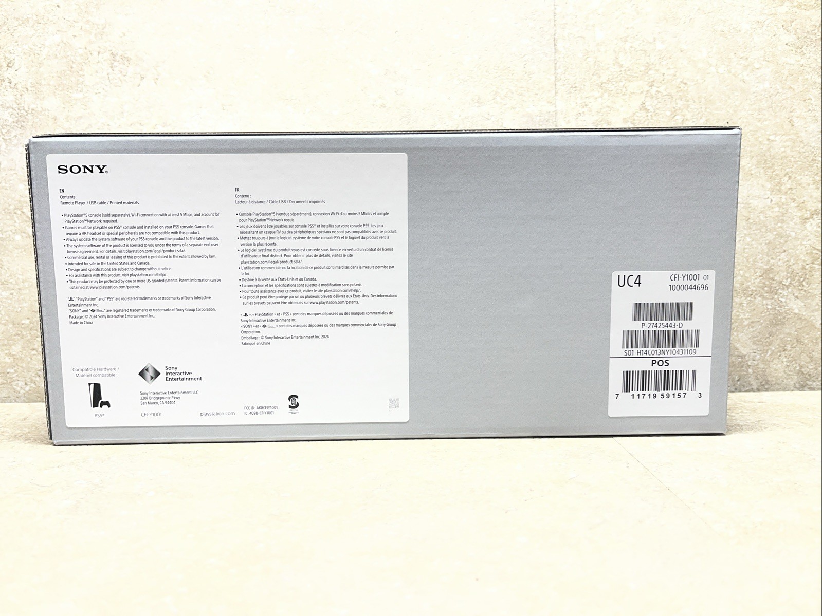 PlayStation Portal – EMPTY BOX ONLY! – (PS Portal Not Included)