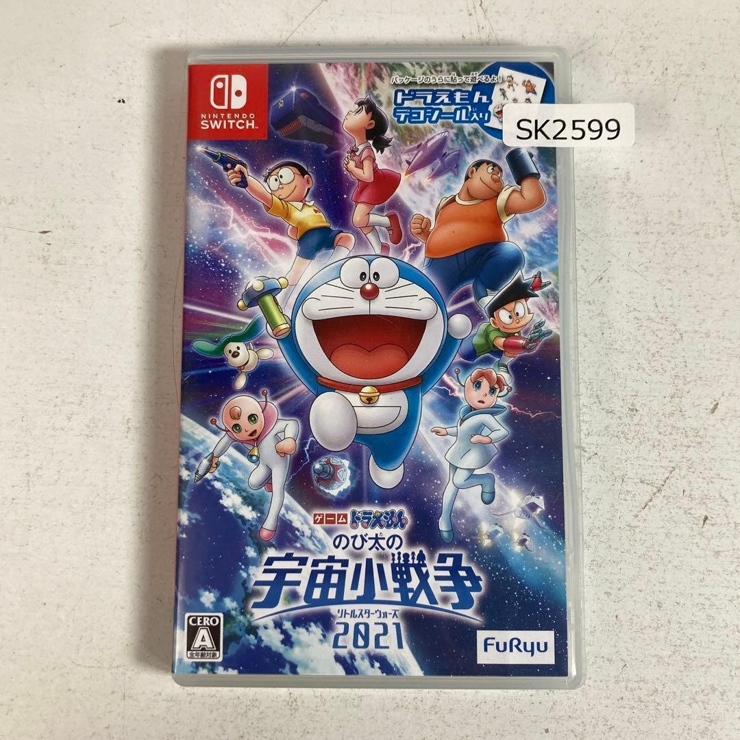 Switch Game Doraemon Nobita’s Space War 2021 SK2599/A