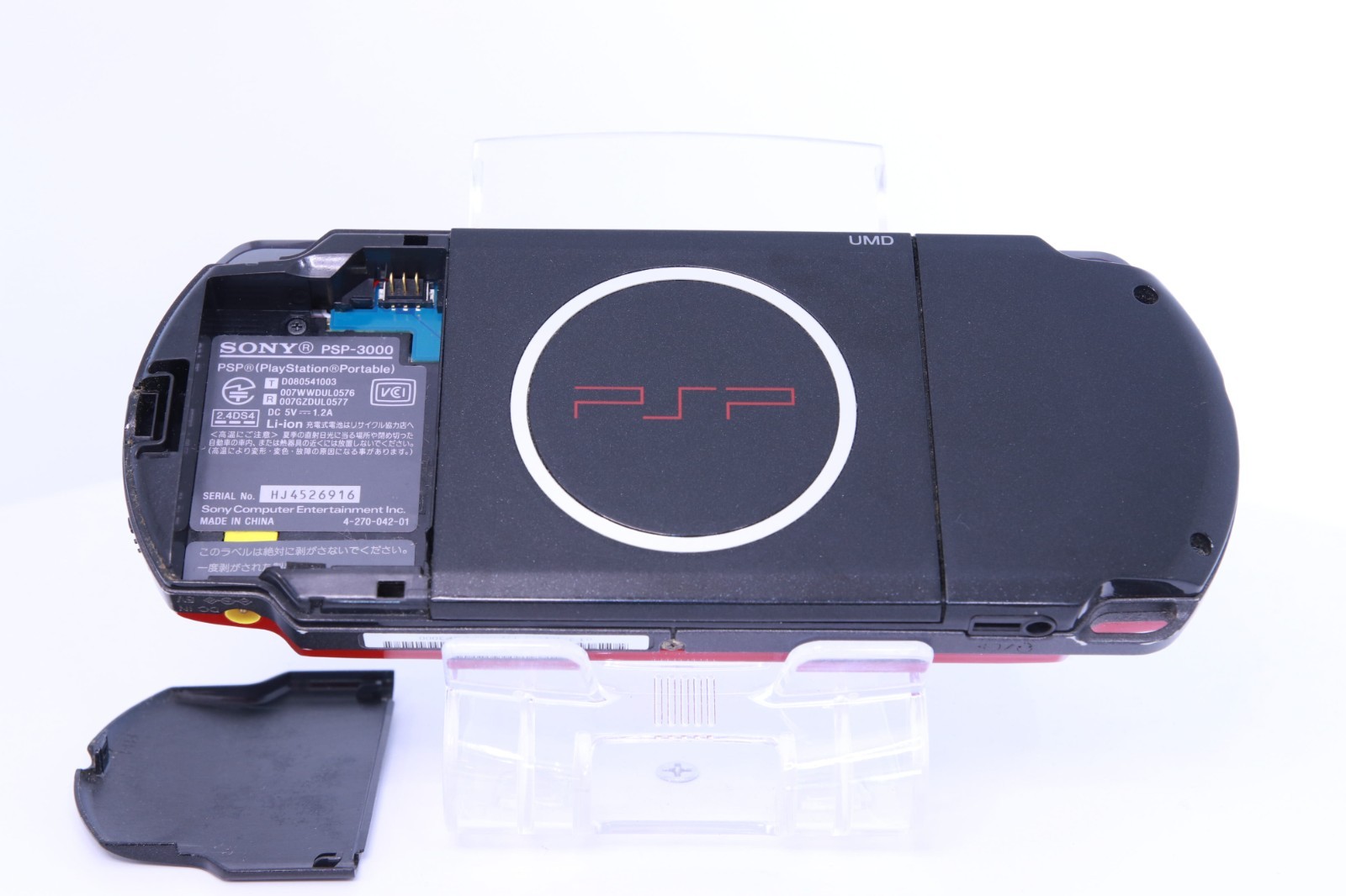 JP Game Sony PSP 3000 Console Only [ Rank : A] Color： Red Black