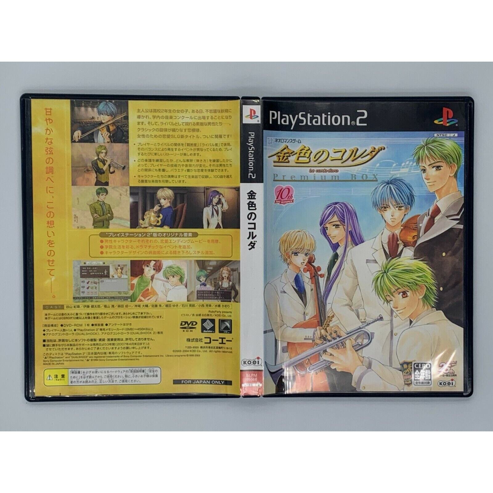 Kin’iro no Koruda – La Corda d’Oro Sony PlayStation 2 PS2 Japan Import US Seller