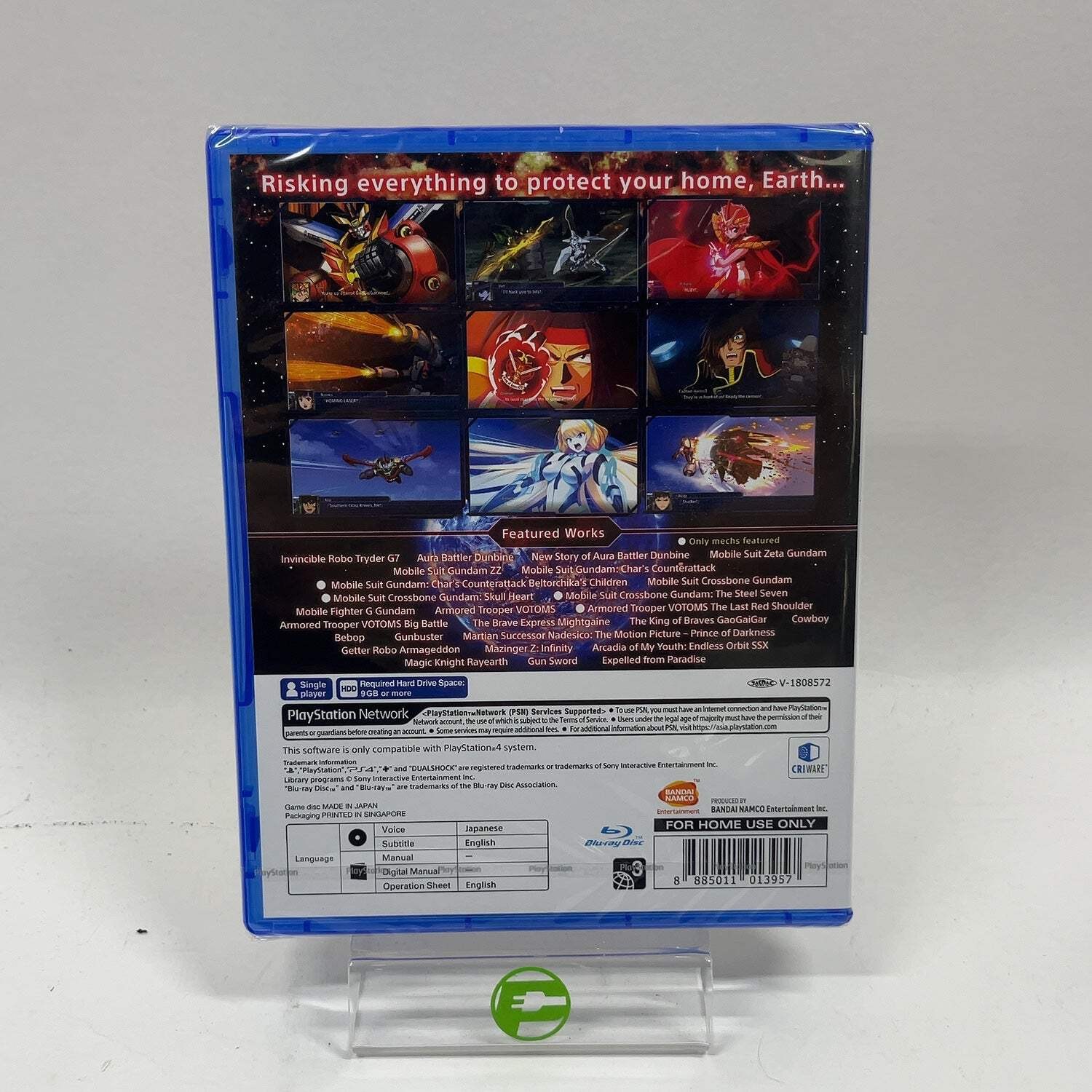New Super Robot Wars T (Sony PlayStation 4 PS4, 2019)