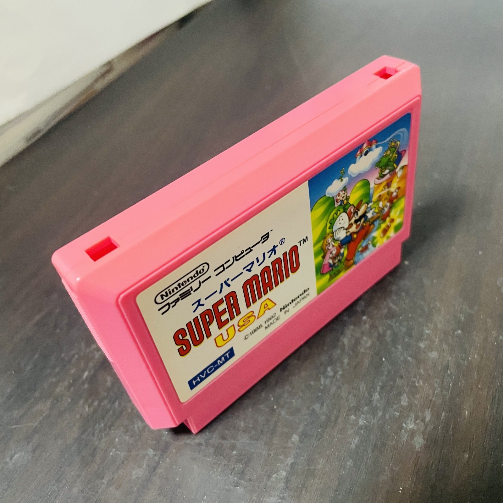 Super Mario USA Nintendo Famicom 1992 Japanese Version HVC-MT Action Retro