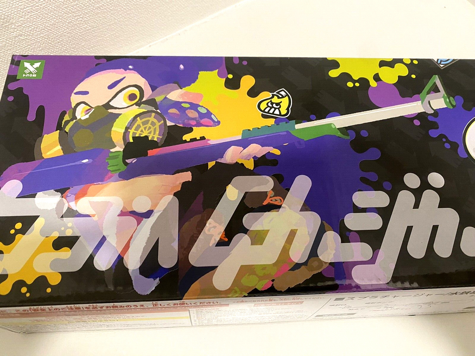 Spla Charger Water Gun Toy Nintendo Splatoon 2 Neon Pink 1 Piece SPT-621PK New